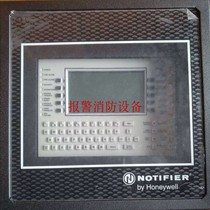 notifier Nordic Phil NCA-2 Network Display Controller Network provides text display