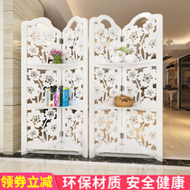 Screen partition fashion porch white folding screen carved living room bedroom hotel simple modern hollow folding mobile