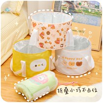 Foldable foot bucket student dormitory cute artifact portable foot wash basin over calf children household foot bath bucket