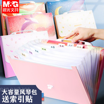 Morning light folder multi-layer organ bag a4 hipster literature and art multi-function student file sorting test paper clip invoice Holder Data Book plastic insert box portable briefcase 13 grid