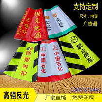 Custom reflective road cone Sleeve Road cone Reflective sleeve Road cone Reflective film printed cone sleeve Coat Custom square cone