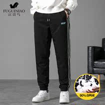 Fugui Bird Down Pants Male Outwear Winter Northeast Outdoor Thickened White Duck Suede Warm Collection Feet High Waist Display Slim Cotton Pants