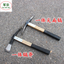 Sea Oysters Pick Heads Small Ocean Picks Hoe Pure Steel Cross Pick Digging Pile Digging Earth Dug Tree Root Tool Forged Steel Pick