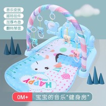 Youzhongmei Bea Infant Piano Fitness Stand Pedal Piano Fitness Stand Music Early Education Toys 2