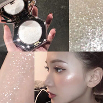 FENTY BEAUTY ▲ Rihanna Diamond Mashed Potato Diamond Highlights Generation 2 Liquid Highlights
