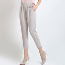 Summer thin eight-point pants for women small granny pants mom pants 7-point small straight casual pants for the elderly and the elderly