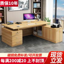 Desk Minimalist Modern Manager President Office Chairs Portfolio Big Bandae Supervisor Single Business Owner Table