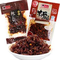 Spicy chicken flavor Cowboy bone flavor spicy vegetarian meat spicy snack 8090 nostalgic snack 180-1440G