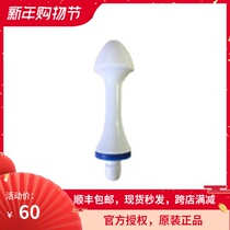 United States imported Neilmed electric pulse nose wash bottle nasal irrigation original fittings hose hose nozzle Beijing