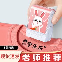 Childrens name Seal waterproof name stickers Embroidery Kindergarten Name Stickable School Uniforms Entrance to Garden Preparation Supplies