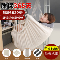 University Dormitory Hanging Chair Dorm Room Chair Student Adolescent Girl Hammock Room Sleeping Sloth Chair Anti Side Turning Net Red Rocking Bed