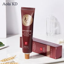 (Direct) AolaKD Fresh tooth care toothpaste Tartar bright white in addition to bad breath breath fresh 120g Family