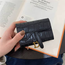 Card bag coin purse women's small Korean tide crocodile embossed exquisite high-end anti-theft brush degaussing credit card set
