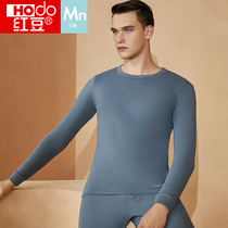 Red bean mens underwear cotton antibacterial autumn clothing trousers cotton autumn and winter youth bottoming cotton sweater warm suit