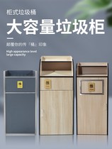 Large shopping mall KFC Hamburg Catering Hotel Lobby Western Restaurant McDonalds office trash bin cabinet