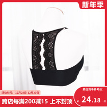 Cat boss belly dance beauty back bra 2021 New Interior lace thin models without steel ring vest underwear women