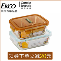 Corning lunch box microwave oven heated office workers student lunch box split glass crisper sealed bowl