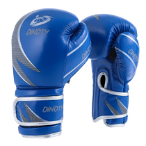 DINDTY male and female adult children boxer sets boys loose baton professional sandbag sandbag training boxing gloves