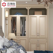 Baidesheng whole house custom sliding door wardrobe custom cloakroom Traditional European overall walk-in solid wood custom