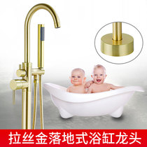 Floor-type bathtub wire drawing gold gold hot and cold tap wood barrel upright basin independent shower shower side vertical full copper