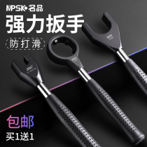 Powerful ER pull nail anti-slip wrench Numerical shank nut A type ER20 16 25 32UM BT50 30 40