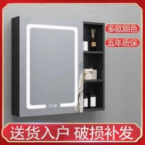 Space aluminum bathroom smart mirror cabinet bathroom wall-mounted toilet single storage mirror with light defogging can be free from punching