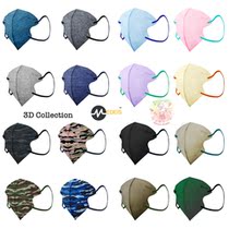 Made in Hong Kong Medeis 3D mask 20 macarons jungle series Hong Kong spelling Post