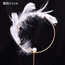 Feather Pearl plug-in wrought wrought wreath Valentines Day 520 Tanabata Mid-Autumn Festival round birthday cake decoration ornaments