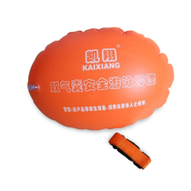 Luxury drifting equipment airbag life-saving protective equipment and fart swimming floating life-saving ball
