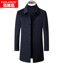  100%wool coat mens mid-length middle-aged winter thickened lapel zero cashmere coat fathers outfit
