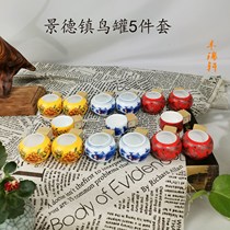 Bird tank red bei zi silvereye liu ying huang que niao shi guan worm tank water tank in sour water striping porcelain jar niao shi bei bamboo cage tank five pieces set