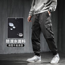 Down pants mens thick outer wear loose wind-proof bunches pants winter plus velvet cold-proof pants white duck down cotton pants