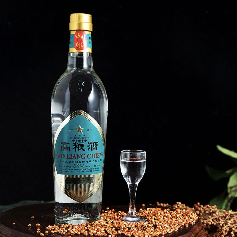 义聚永高粱酒-义聚永高粱酒促销价格、义聚永高粱酒品牌- 淘宝