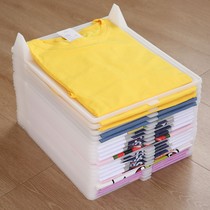 Convenient and simple wardrobe storage clothes Sweater pants Shirt t-shirt pants finishing stacking board Storage rack Partition board