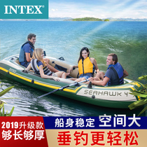 INTEX Seahawk Kayak Thickened Rubber Boat Two People Three Four People Fishing Boat Inflatable Boat Folding Assault Boat