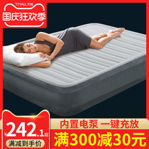intex Inflatable bed household double thickened air bed single outdoor inflatable mattress reinforced air punch