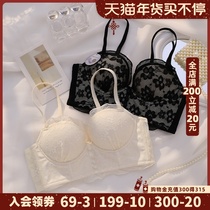 Lingerie womens small breasts show large gathered adjustment type retracted breast support anti-sag non-underwire sexy bra set