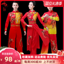 New Years Day drumming costume costume male Chinese style modern dance dragon dance costume performance costume opening dance water drum suit Yangko