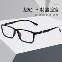 German Old Flowers Mens Anti-Blu-ray Anti-fatigue Fashion HD Ultra Light Comfort Seniors Old Light Glasses Women 100
