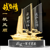 Crystal boat to send comrades-in-arms souvenirs military gifts brothers open retirement graduation business gifts customization