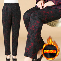 Elderly autumn womens pants 60-year-old lady winter plus velvet padded cotton pants old mother elastic waist trousers