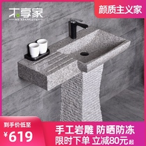 Stone column basin Outdoor washbasin Courtyard washbasin Outdoor Marble washbasin Stone pool washbasin