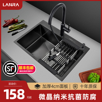 lanra nano sink black large single tank household 304 stainless steel manual sink set kitchen sink