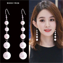 Earrings 2021 New Tide Korean temperament pure silver Net red Joker personality senior sense pearl earring female long model