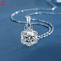 pt950 Platinum necklace Female Love Snowflake Pendant 18k white gold Moissanite Diamond Pendant Lover gift