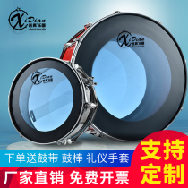 Western Dianjun Drum Sum Drum Student Team Drum Double Drum Drum Team Small Drum Adult Sum Drum Drum Drum