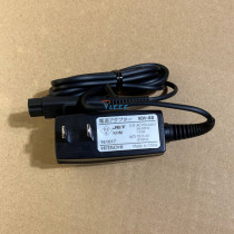 Brand new original Hitachi Hitachi Shaver Charger power adapter cable KH-48 3 4v 870mA 76