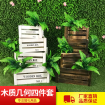 New Mori wedding wood storage flower box geometric road guide wooden frame wooden box outdoor wedding props ornaments