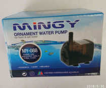 MY- 016 018 028 038 068 088 Fish tank fake mountain pump