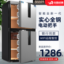 China Tiger safe Household large 1m 1 2m safe WIFI intelligent control fingerprint password All-steel anti-theft invisible wall safe Office documents large-capacity business finance